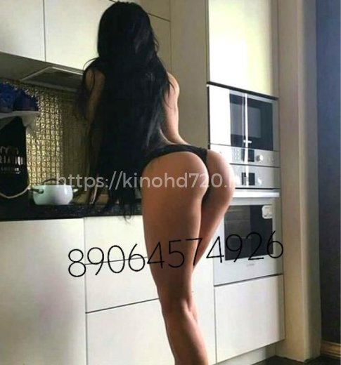 Алина пришлю фото